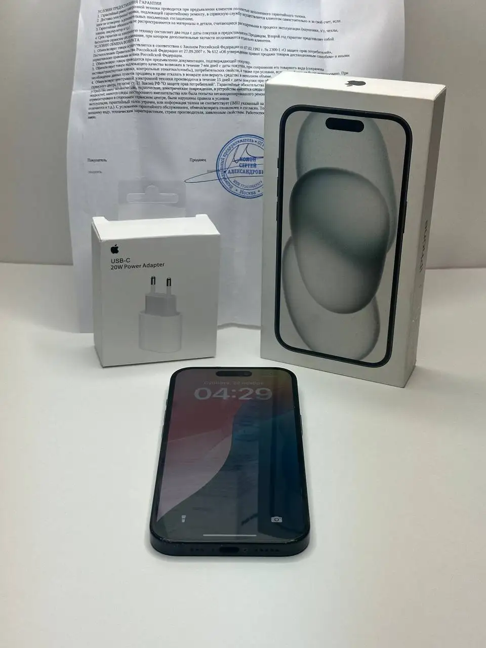 Продается iPhone 15 в идеальном состоянии - Смартфоны (Электроника) в Чебоксары