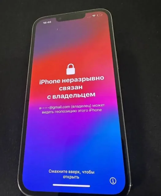 Apple iPhone iOS 18 - Крупная бытовая техника в Чебоксары