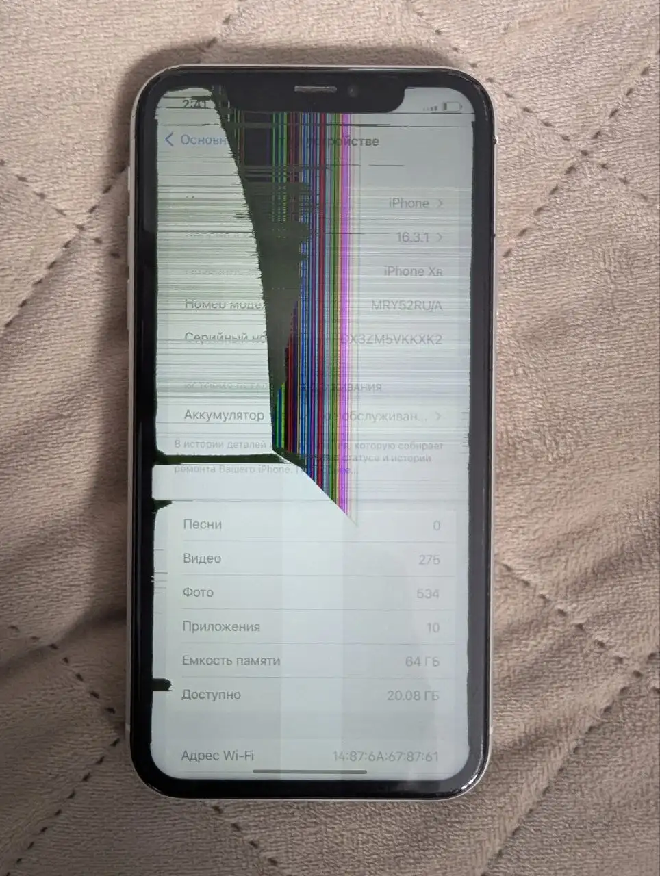 Продажа iPhone XR 64GB и Samsung A06 с неисправными экранами - Смартфоны и телефоны (Электроника) в Чебоксары