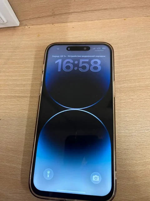 Apple iPhone 14 Pro Max с замененным дисплеем - Крупная бытовая техника в Чебоксары