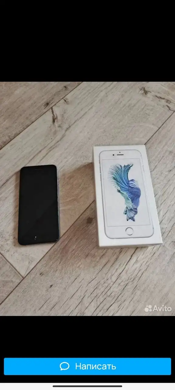 Обмен или продажа Apple iPhone в Чебоксарах - Смартфоны (Электроника) в Чебоксары