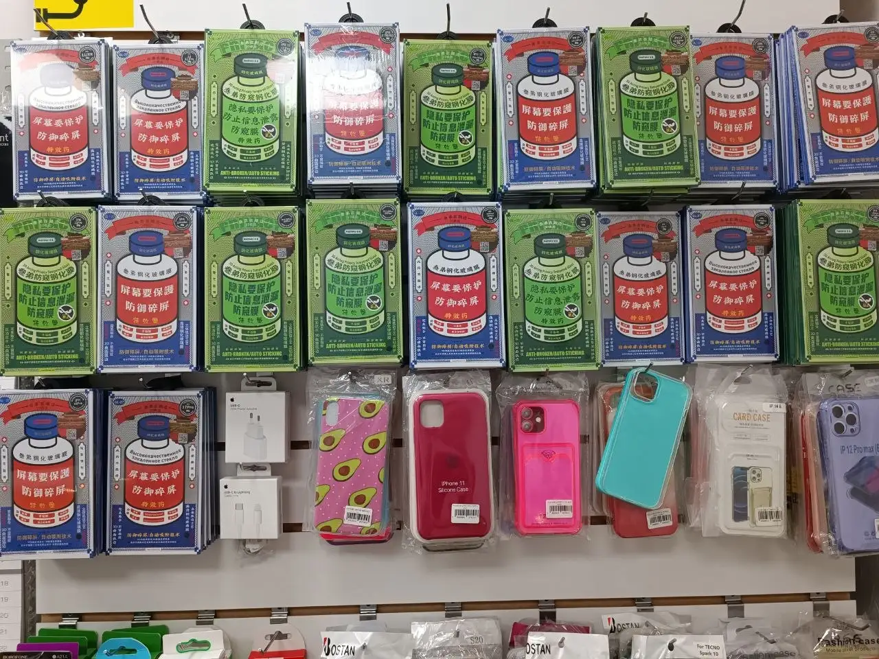 Стекла на iPhone - Аксессуары (Электроника) в Чебоксары