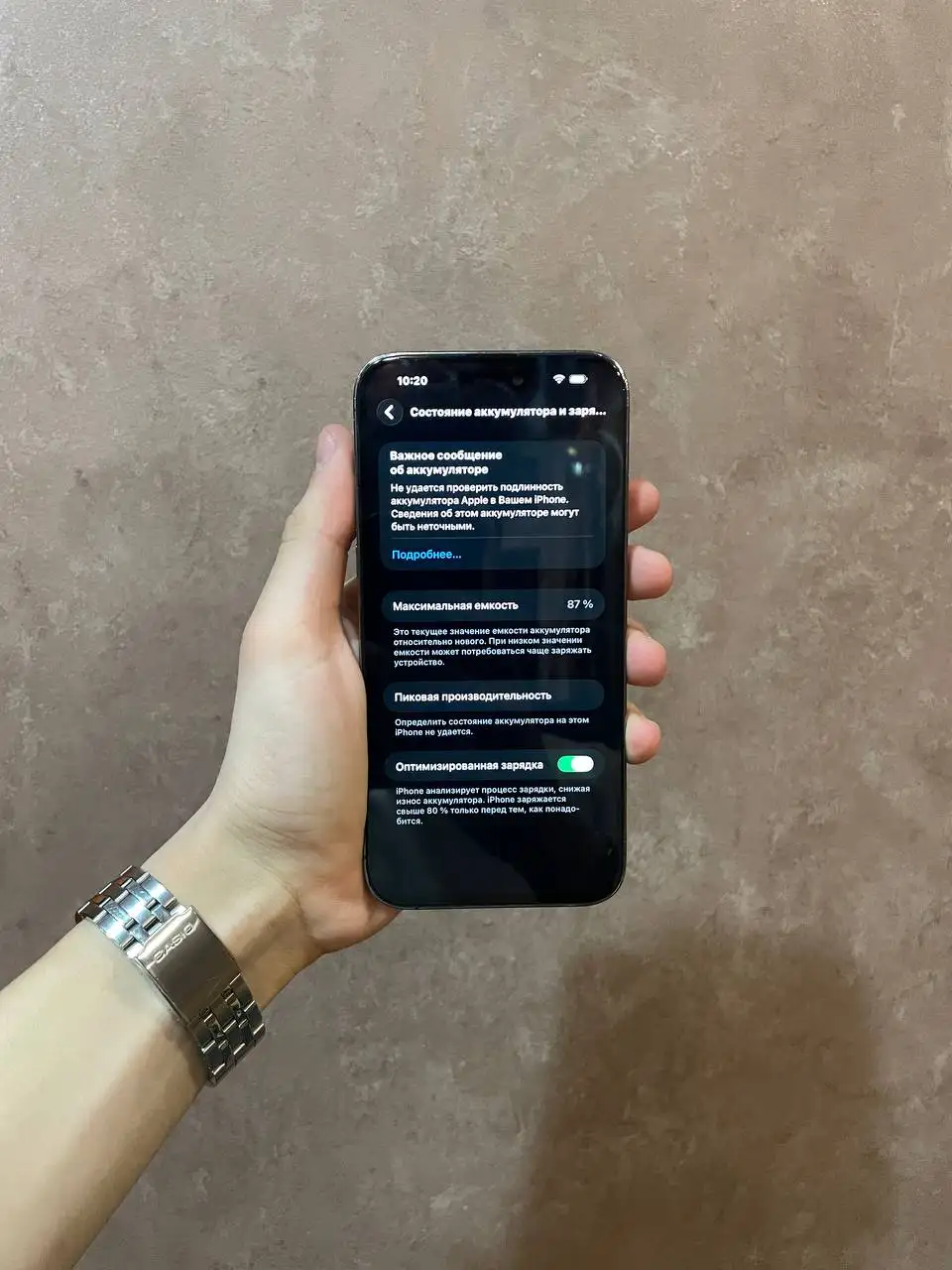 Продажа iPhone 14 Pro Max 128 ГБ фиолетовый - Смартфоны (Электроника) в Чебоксары