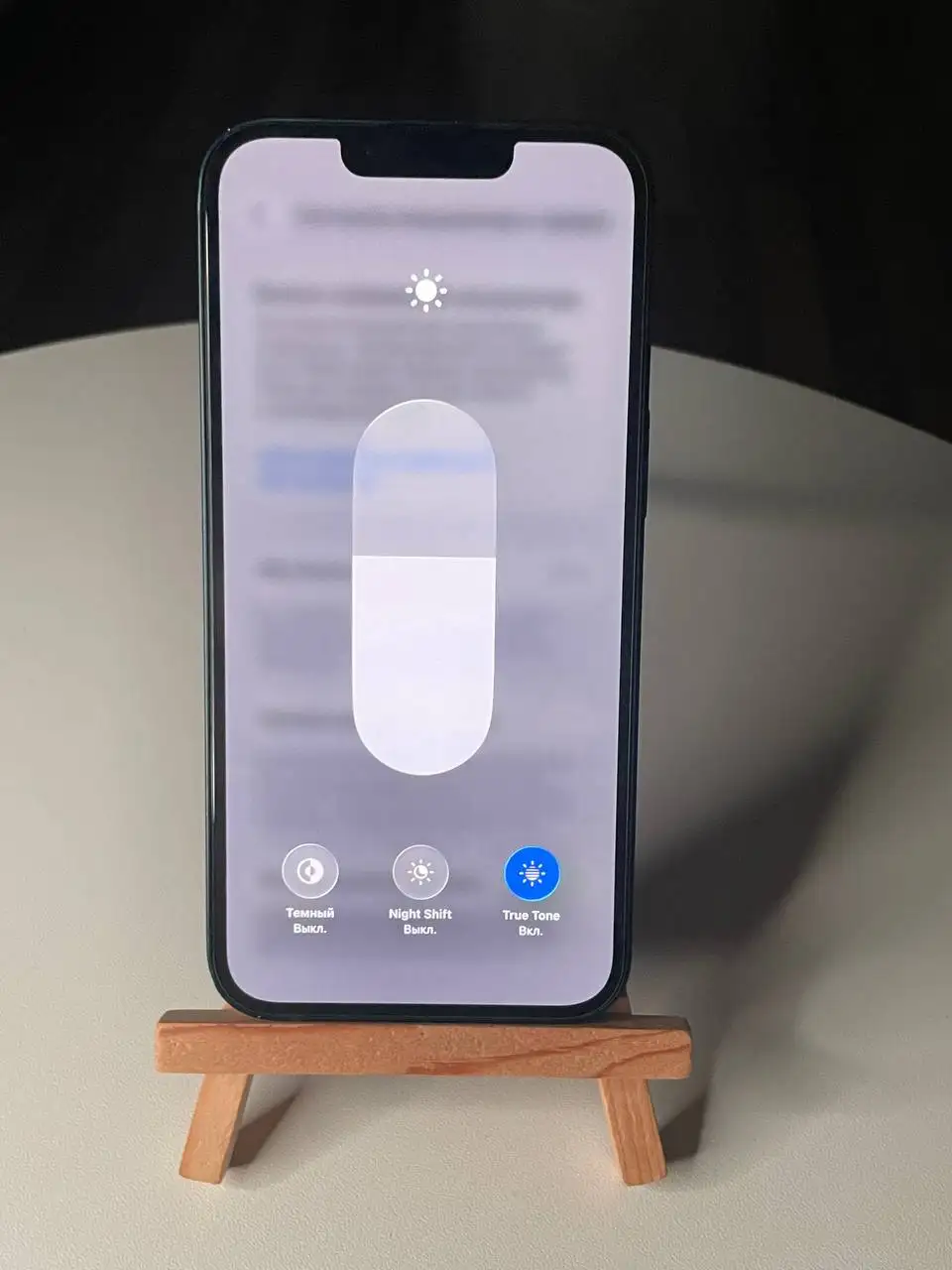 iPhone 14 128Gb в отличном состоянии - Смартфоны (Электроника) в Чебоксары