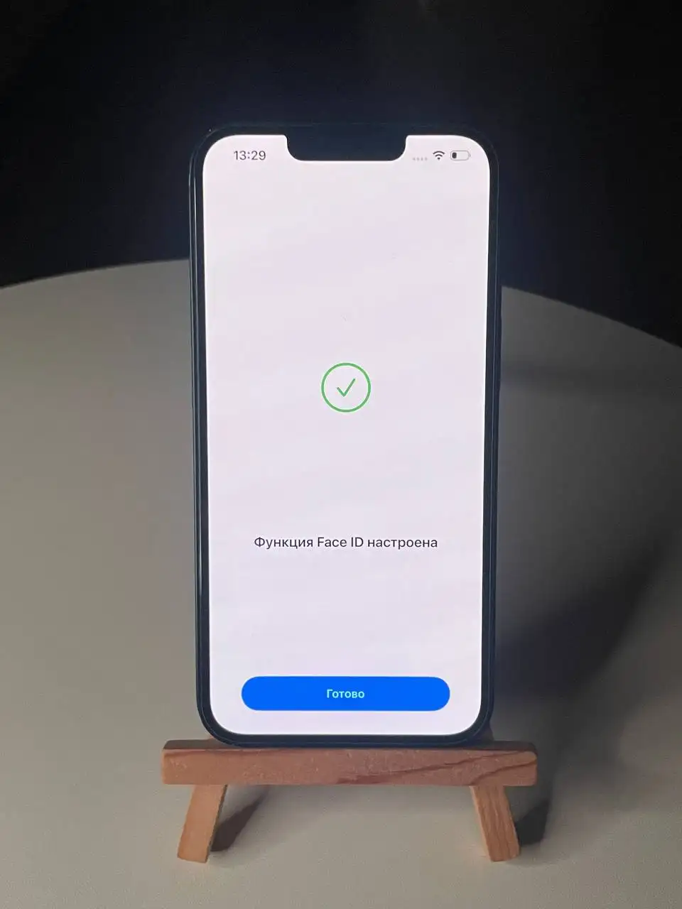 iPhone 14 128Gb в отличном состоянии - Смартфоны (Электроника) в Чебоксары