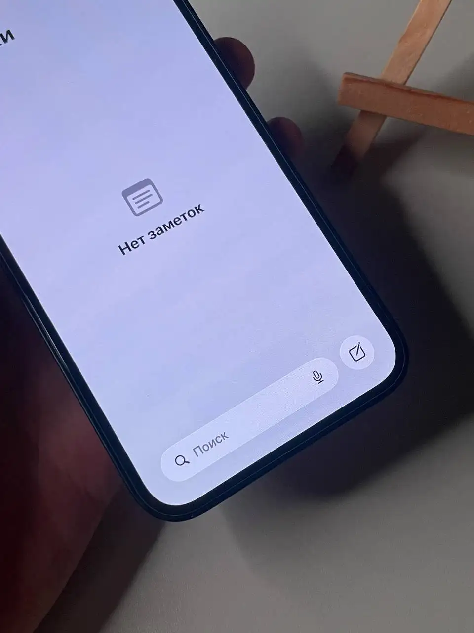 iPhone 14 128Gb в отличном состоянии - Смартфоны (Электроника) в Чебоксары
