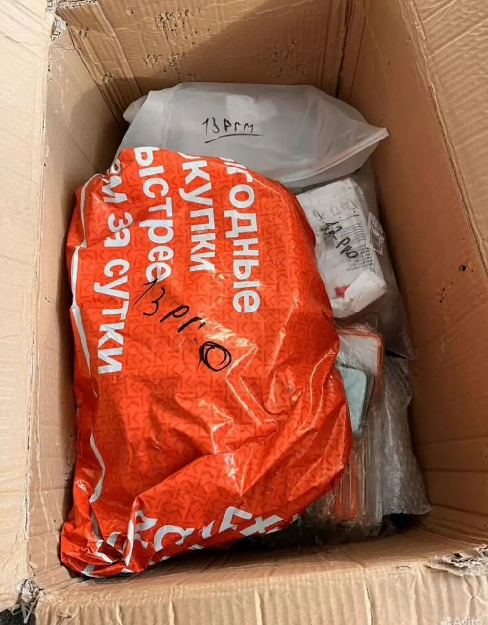 Новые чехлы на айфоны и андроиды - Аксессуары для телефонов (Электроника) в Чебоксары