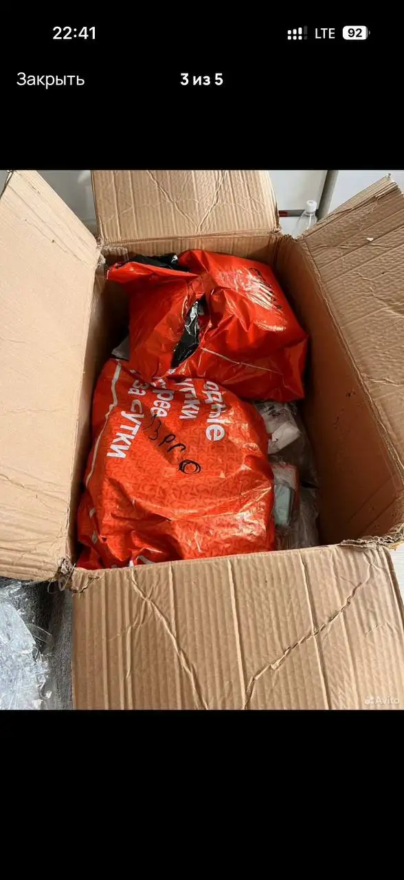 Новые чехлы на айфоны и андроиды - Аксессуары для телефонов (Электроника) в Чебоксары