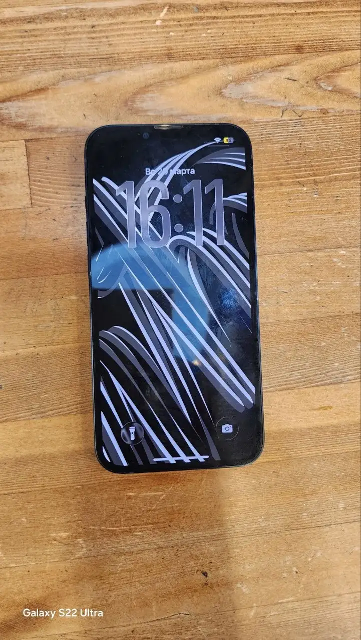 Аккумулятор 87 для Apple iPhone в Чебоксарах - Аксессуары (Электроника) в Чебоксары