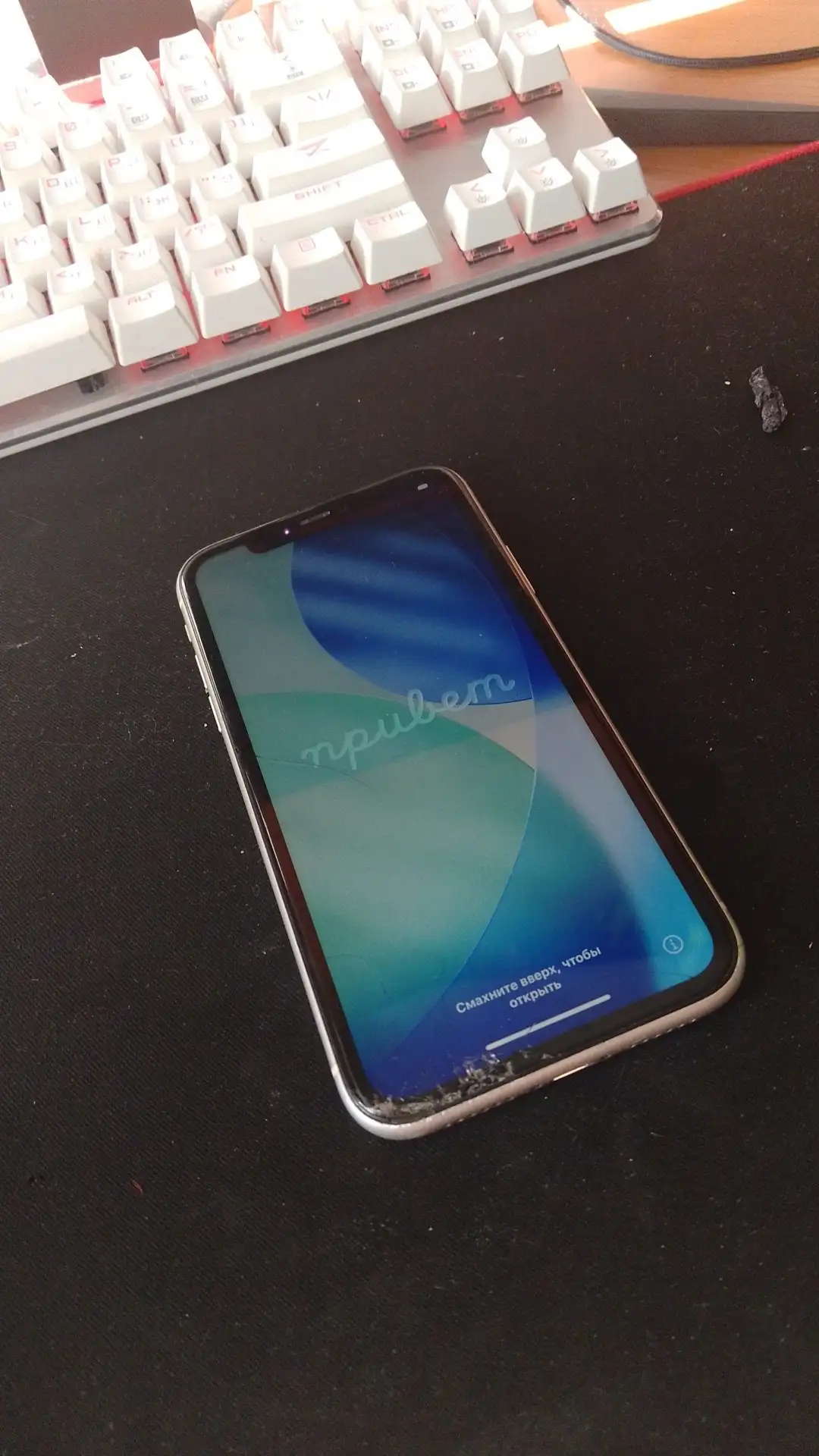 Продам iPhone 11 64gb с разбитым экраном и задним стеклом - Смартфоны (Электроника) в Чебоксары