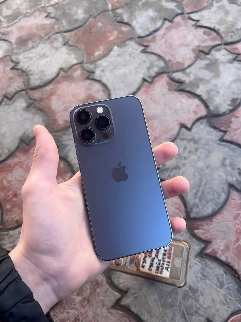 iPhone 13 Pro 256GB с замененным экраном - Смартфоны (Электроника) в Чебоксары