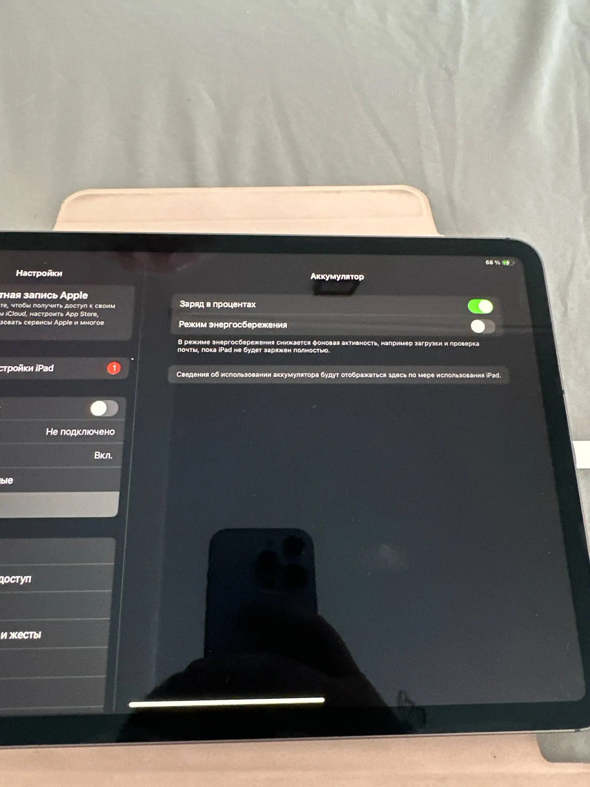 iPad Pro 11 256 ГБ с сим-картой и аксессуарами - Планшеты (Электроника) в Чебоксары