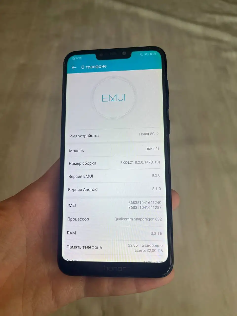 Продажа смартфонов Honor 8C и Redmi Note 8 Pro в Чебоксарах - Смартфоны (Электроника) в Чебоксары