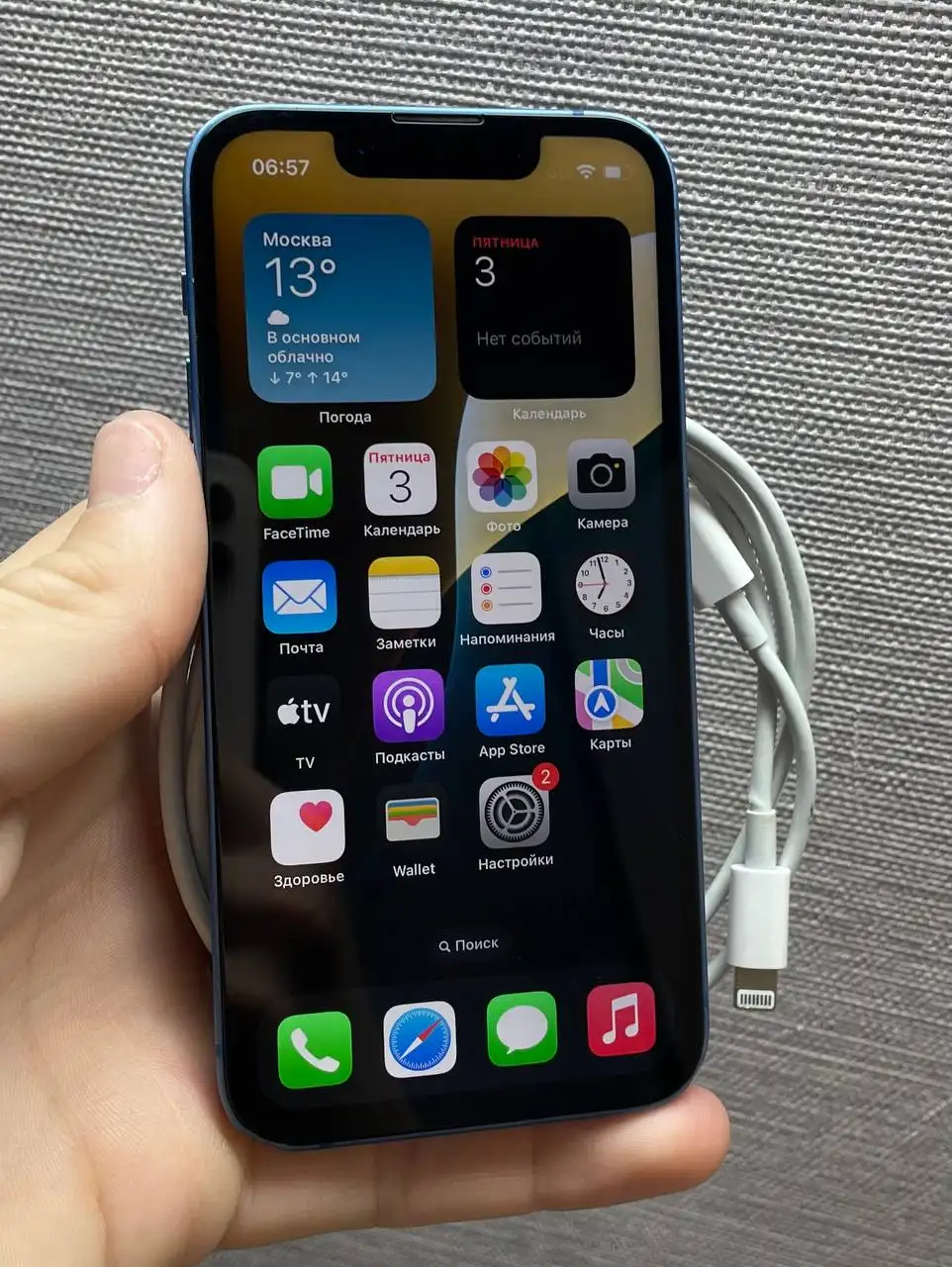 Продажа iPhone 12, 13 mini и 13 128 ГБ в Чебоксарах - Смартфоны (Электроника) в Чебоксары