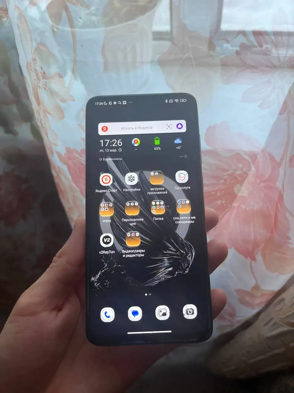 Смартфоны Honor 8C и Redmi Note 8 Pro - Смартфоны (Электроника) в Чебоксары