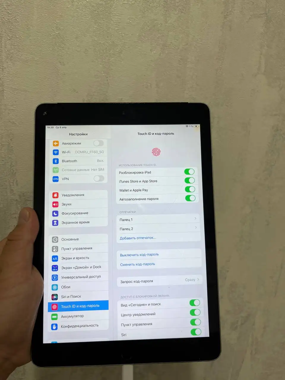 iPad Air 2 64 ГБ с трещиной на стекле - Планшеты (Электроника) в Чебоксары
