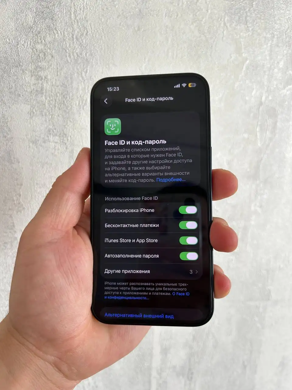 iPhone 13 256gb с битой крышкой - Смартфоны (Электроника) в Чебоксары