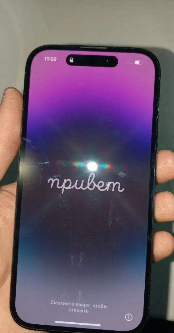 Продажа iPhone 14 Pro Max 128гб - Смартфоны (Электроника) в Чебоксары