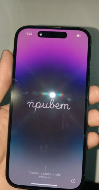 Продажа iPhone 14 Pro Max 128гб - частное объявление в Чебоксары