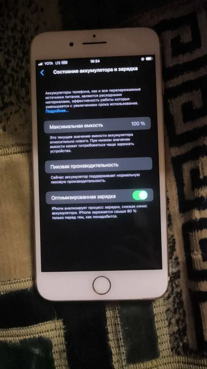 Продам iPhone 8+ - Смартфоны (Электроника) в Чебоксары