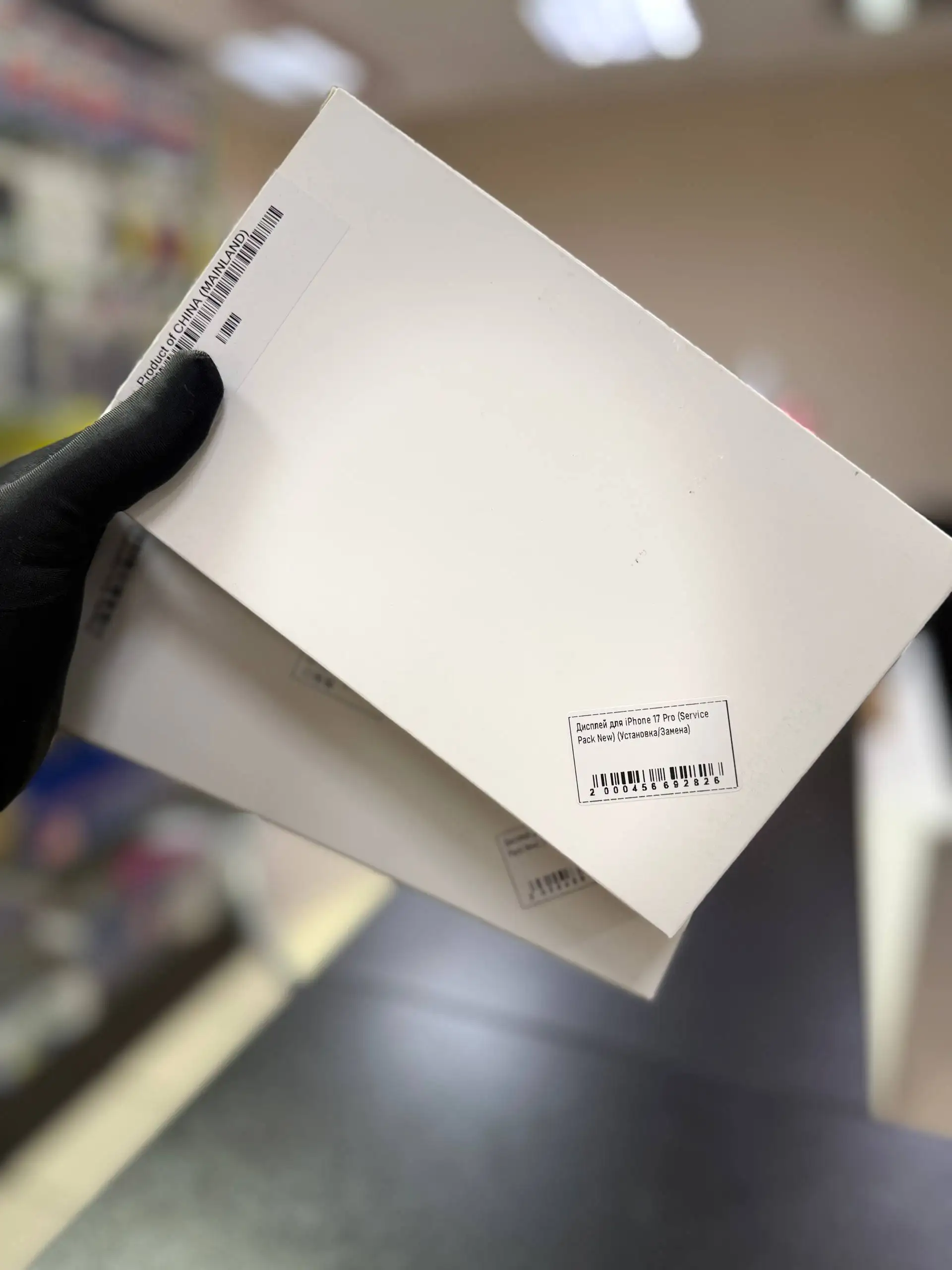 iPhone 17, iPhone 17 Pro, iPhone 17 Pro Max в Чебоксарах - Смартфоны (Электроника) в Чебоксары