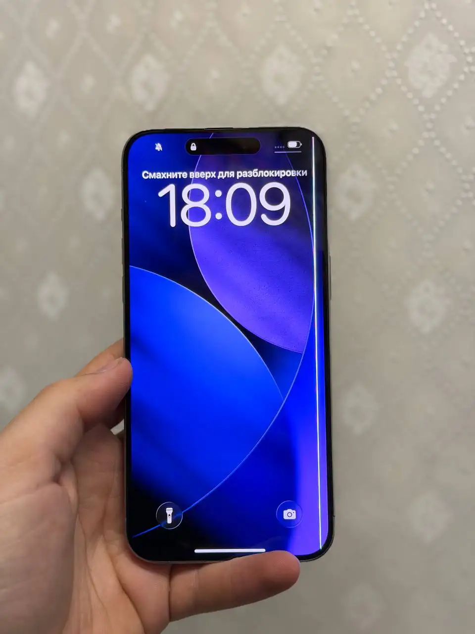 iPhone 15 Pro Max 256 ГБ - Смартфоны (Электроника) в Чебоксары