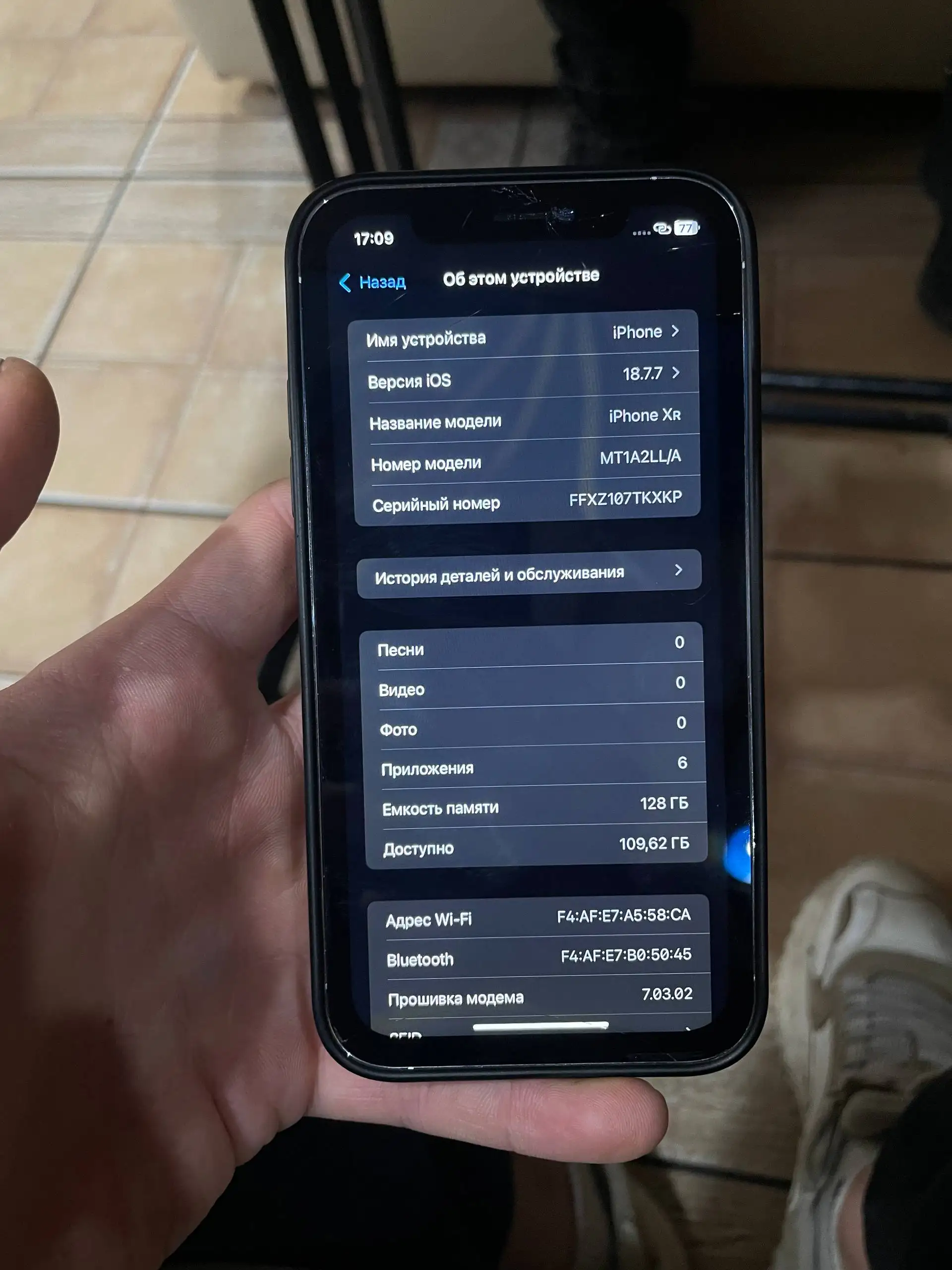 iPhone с трещинами на экране и проблемами камеры - Смартфоны и аксессуары (Электроника) в Чебоксары