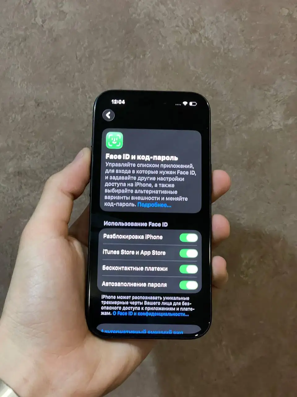 iPhone 15 128GB Black - Смартфоны (Электроника) в Чебоксары