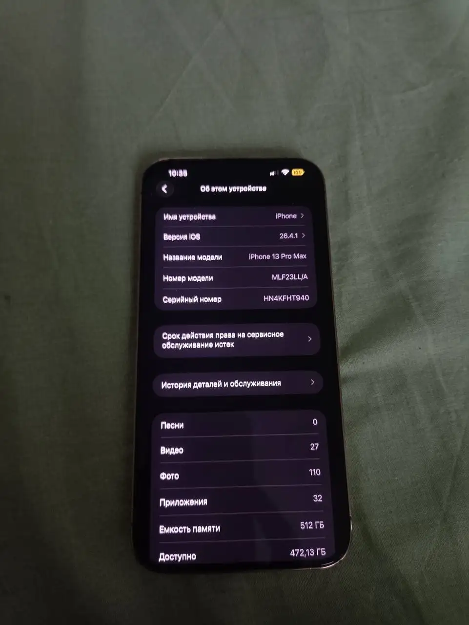 Обмен iPhone на Android - Мобильные телефоны (Электроника) в Чебоксары