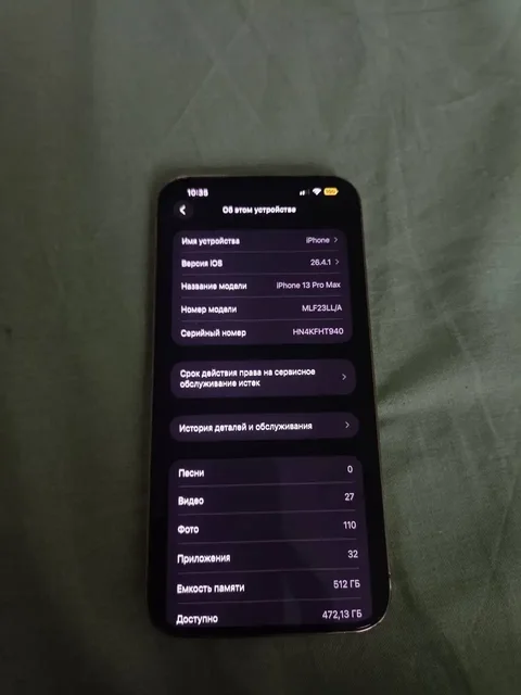 Обмен iPhone на Android - Аккумуляторы в Чебоксары