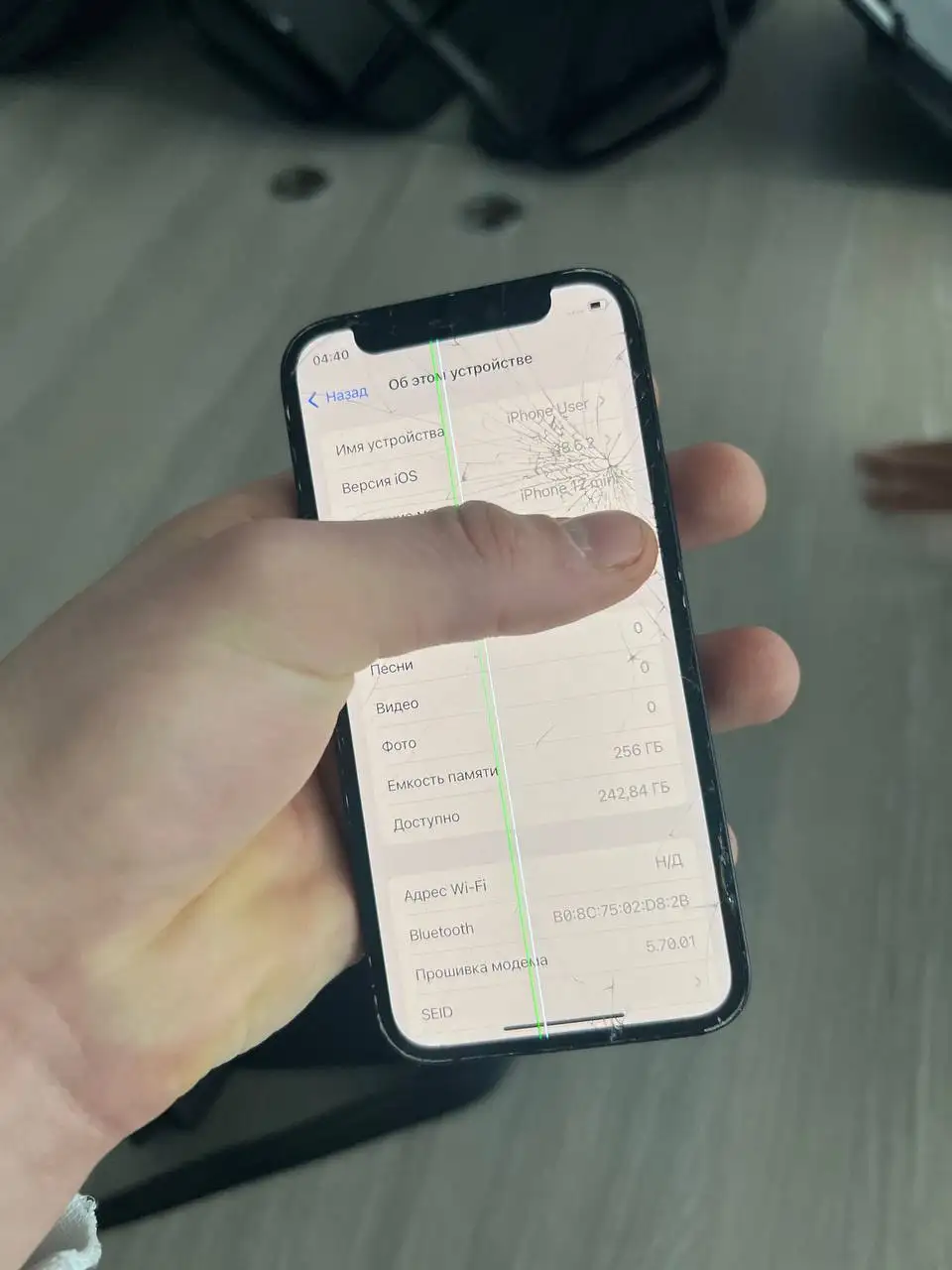 Продажа iPhone 12 mini 256GB - Смартфоны (Электроника) в Чебоксары
