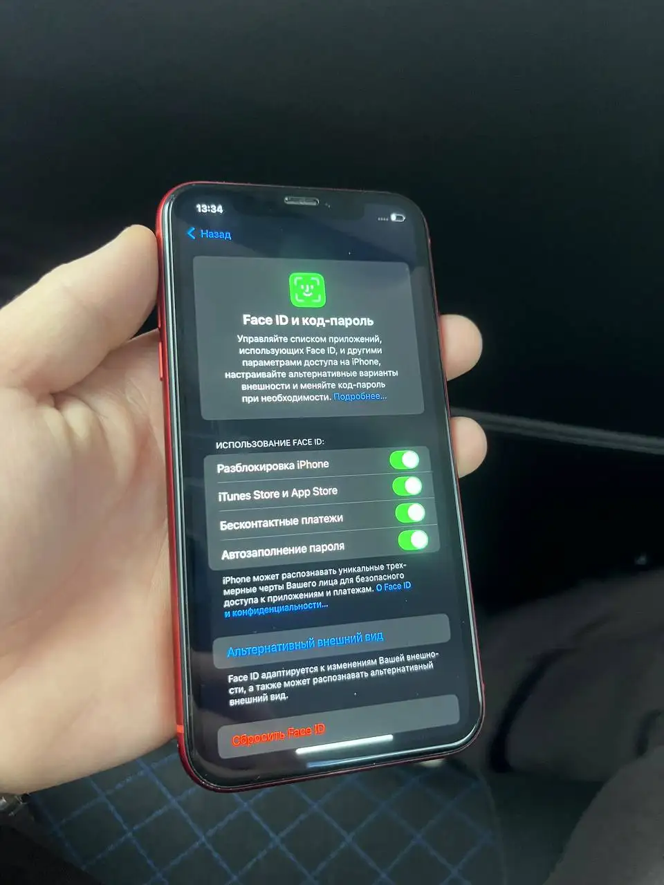 iPhone XR 64GB - Мобильные телефоны и аксессуары (Электроника) в Чебоксары