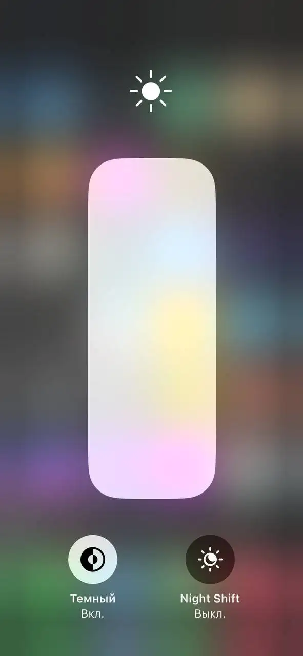 iPhone X, не работает верхний динамик, разбита задняя крышка, дисплей менялся - Смартфоны (Электроника) в Чебоксары