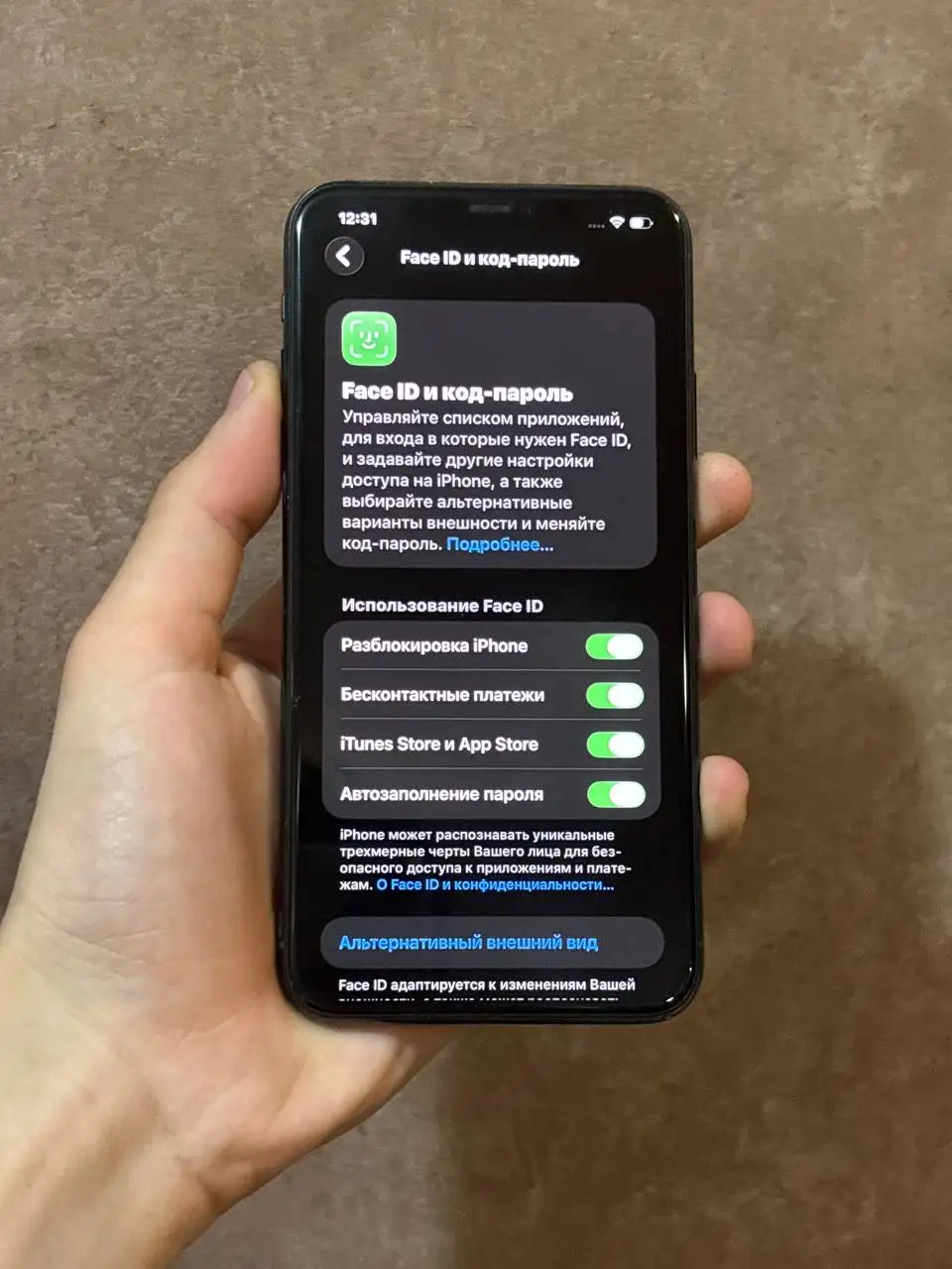 iPhone 11 Pro Max 256GB - Смартфоны и гаджеты (Электроника) в Чебоксары