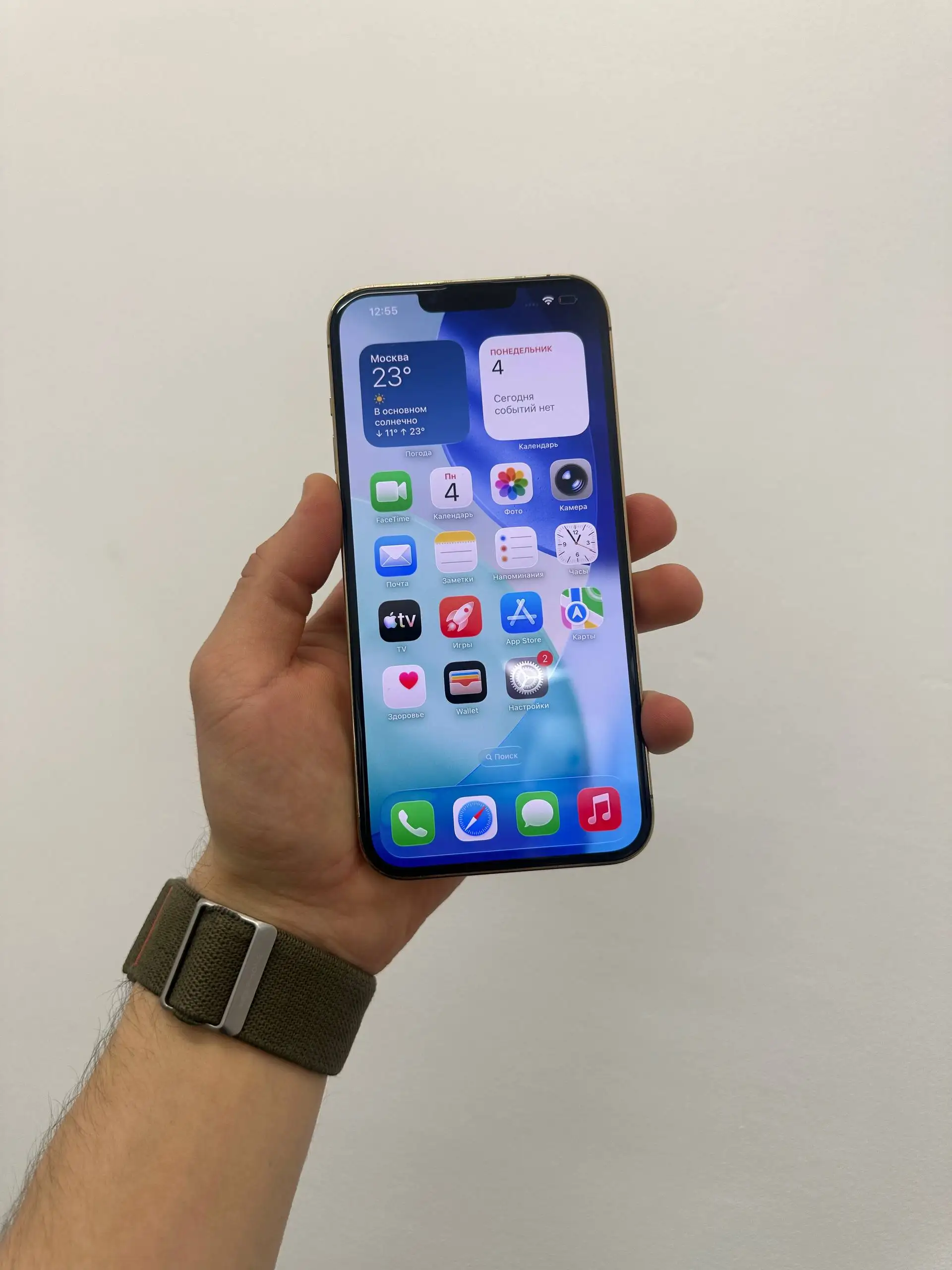iPhone 13 Pro Max 128gb - Мобильные телефоны (Электроника) в Чебоксары