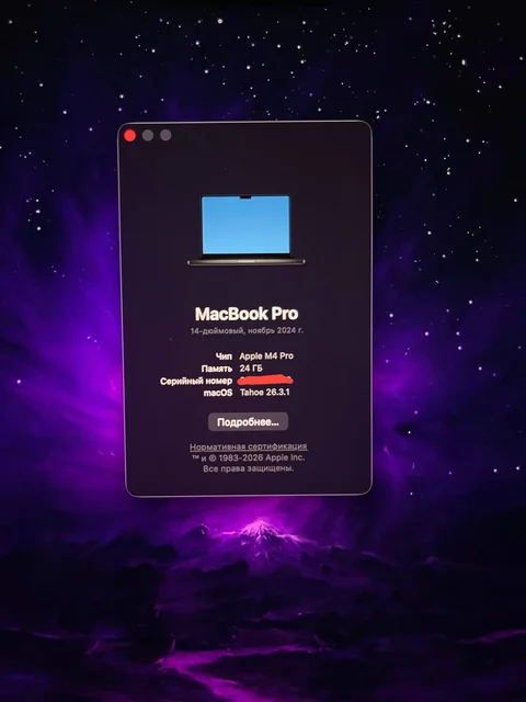 MacBook M4 Pro (24/512) почти новый - Комплектующие и аксессуары в Чебоксары