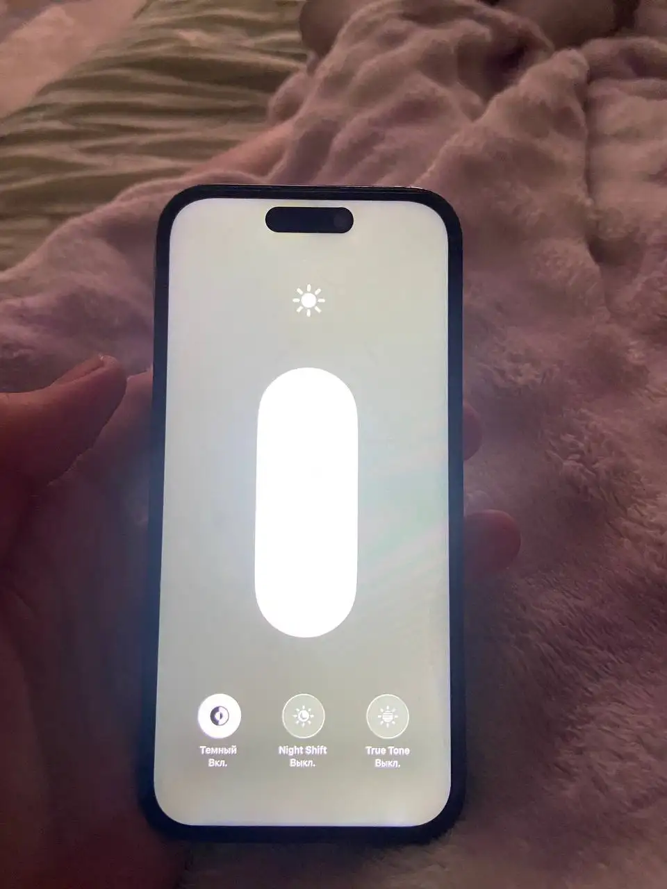 Обмен iPhone 14 Pro на автомобиль - Смартфоны (Электроника) в Чебоксары