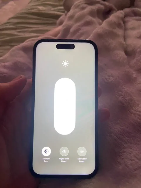 Обмен iPhone 14 Pro на автомобиль - Комплектующие и аксессуары в Чебоксары