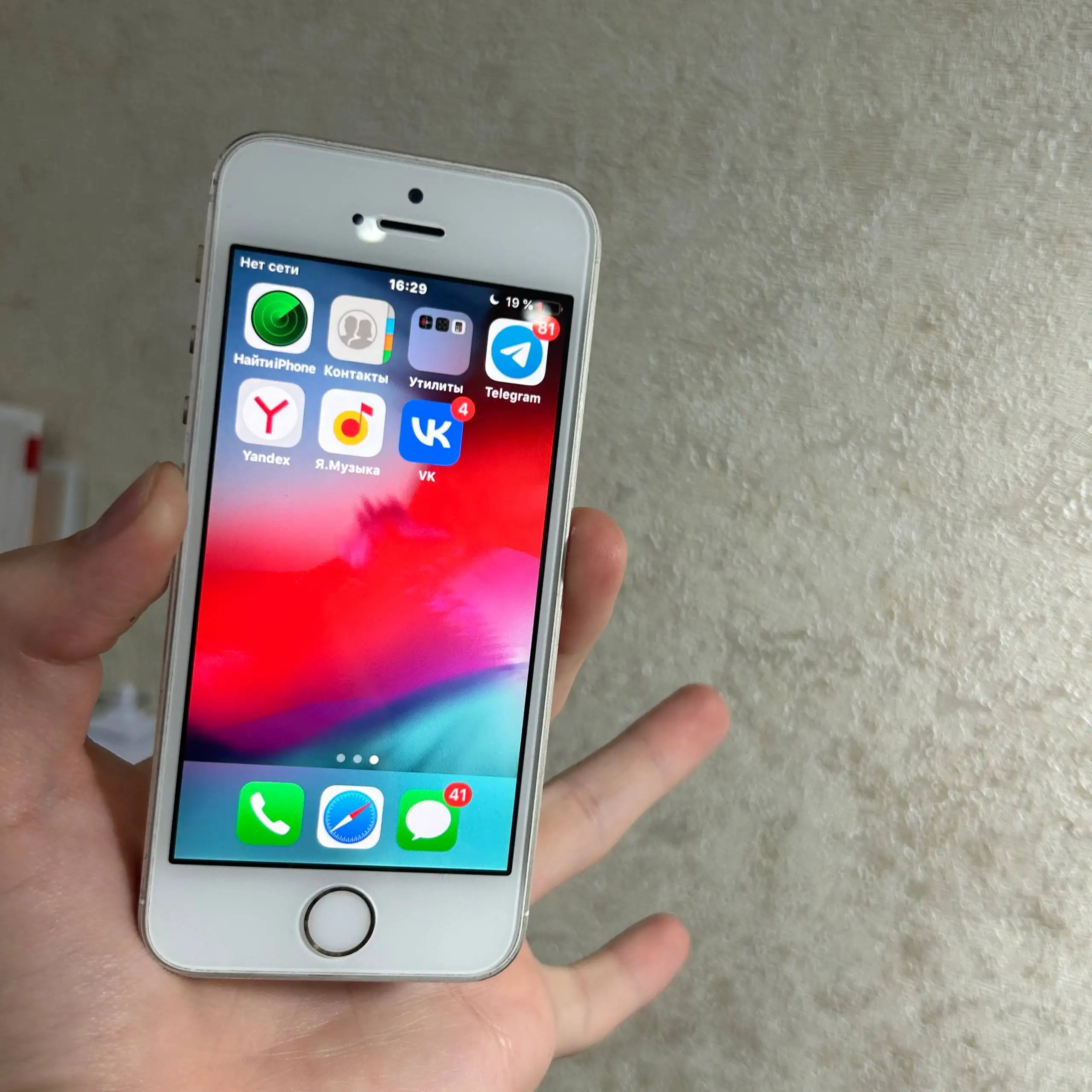 iPhone 5s 16GB - Смартфоны (Электроника) в Чебоксары