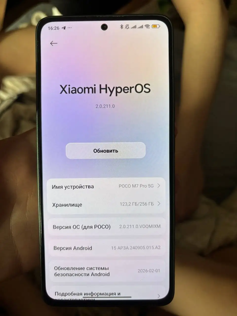 Продаю Poco M7Pro - Смартфоны и аксессуары (Электроника) в Чебоксары