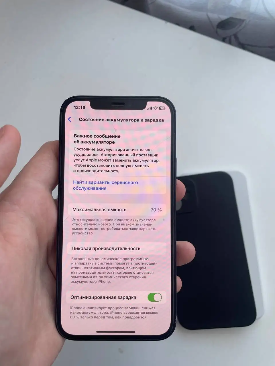 Продам iPhone 12 64GB - Смартфоны (Электроника) в Чебоксары
