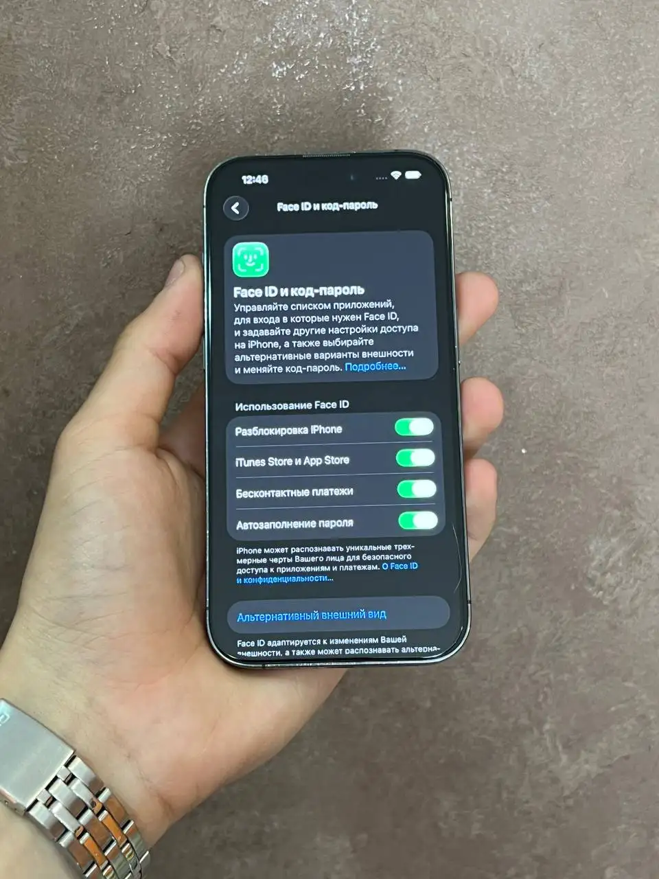 iPhone 14 Pro 128GB фиолетовый - Смартфоны (Электроника) в Чебоксары