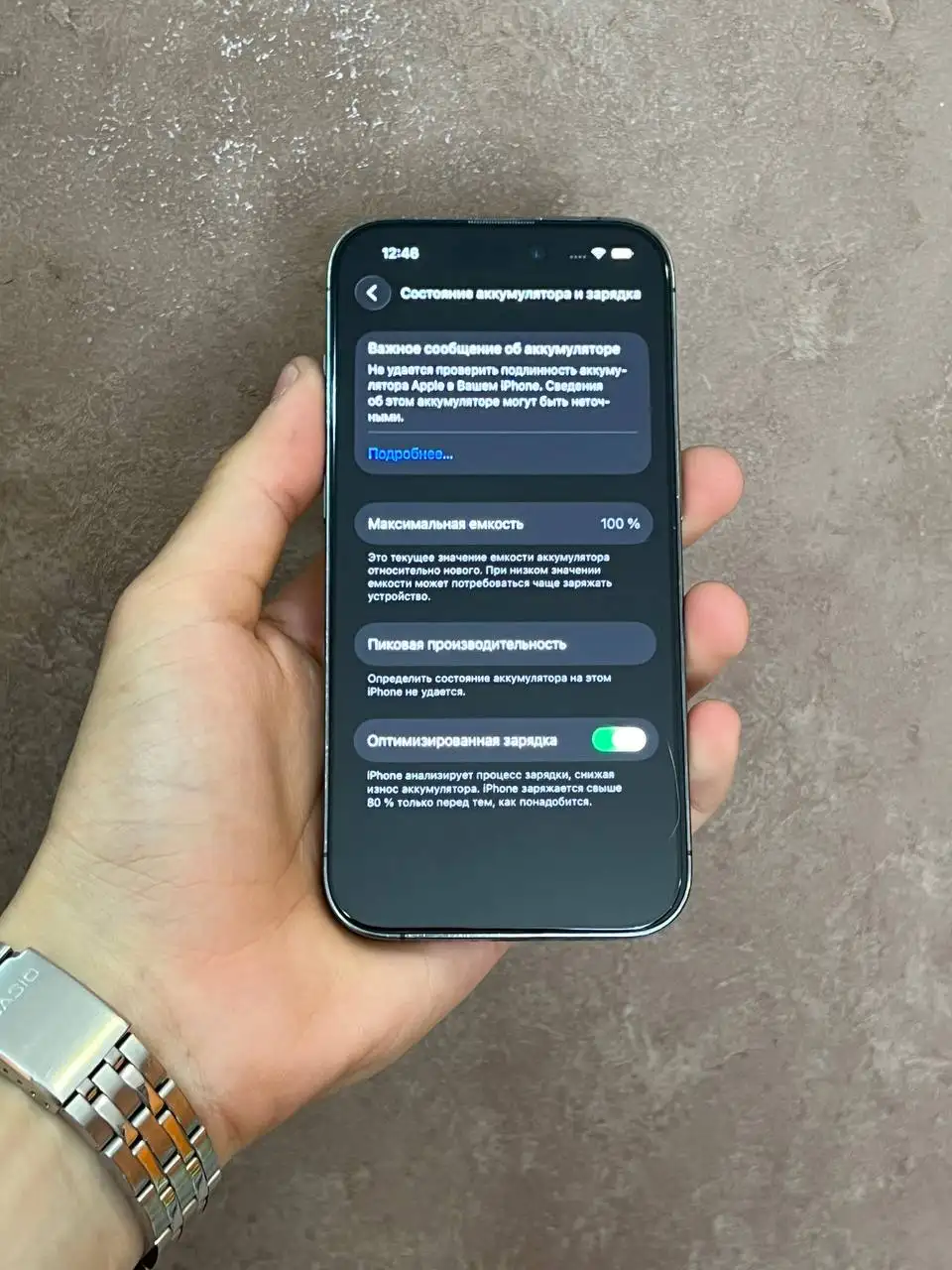 iPhone 14 Pro 128GB фиолетовый - Смартфоны (Электроника) в Чебоксары