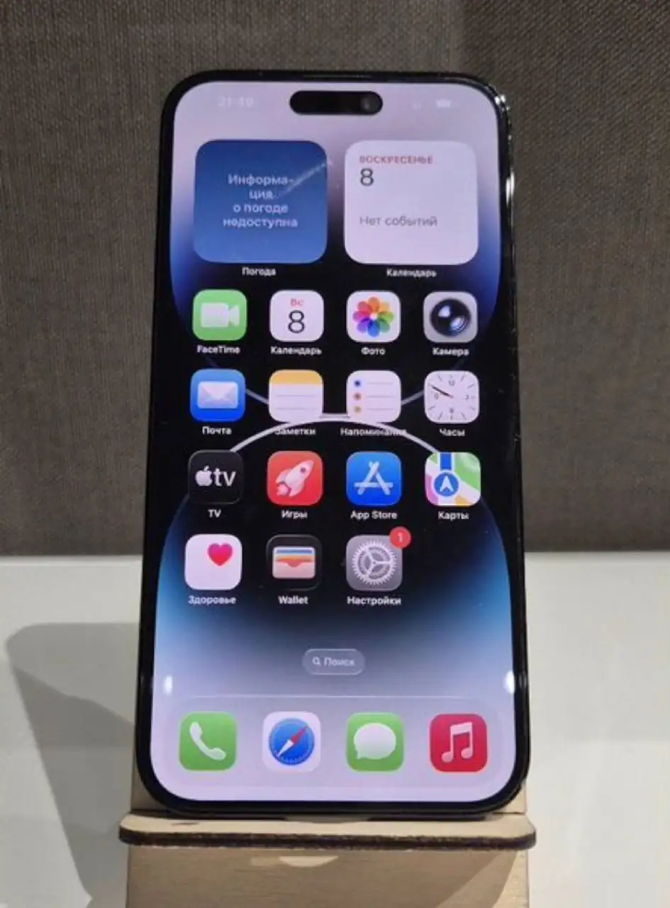 iPhone 14 Pro Max 81% акб 1ТБ память, обмен на модель выше - Мобильные телефоны (Электроника) в Чебоксары