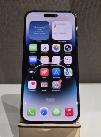 iPhone 14 Pro Max 81% акб 1ТБ память, обмен на модель выше - Наушники и гарнитуры в Чебоксары