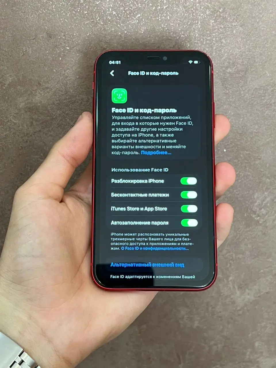 iPhone 11 128GB красный - Смартфоны и аксессуары (Электроника) в Чебоксары