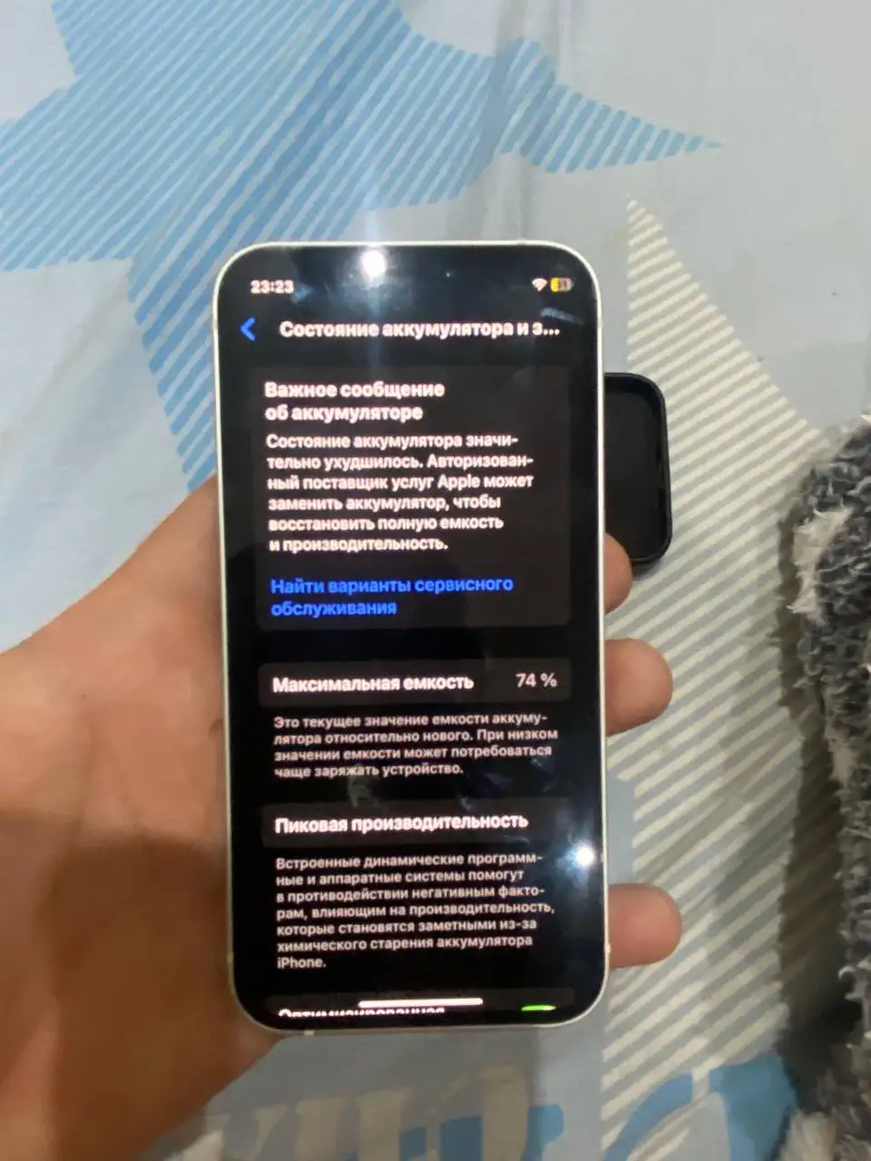 Продаю iPhone 12 mini 128GB - Смартфоны (Электроника) в Чебоксары