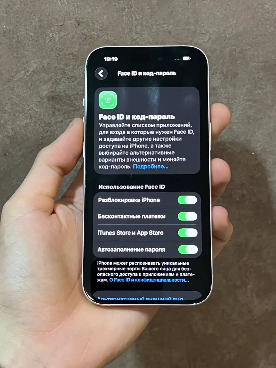Продам iPhone 15 128GB розовый - Смартфоны и телефоны (Электроника) в Чебоксары