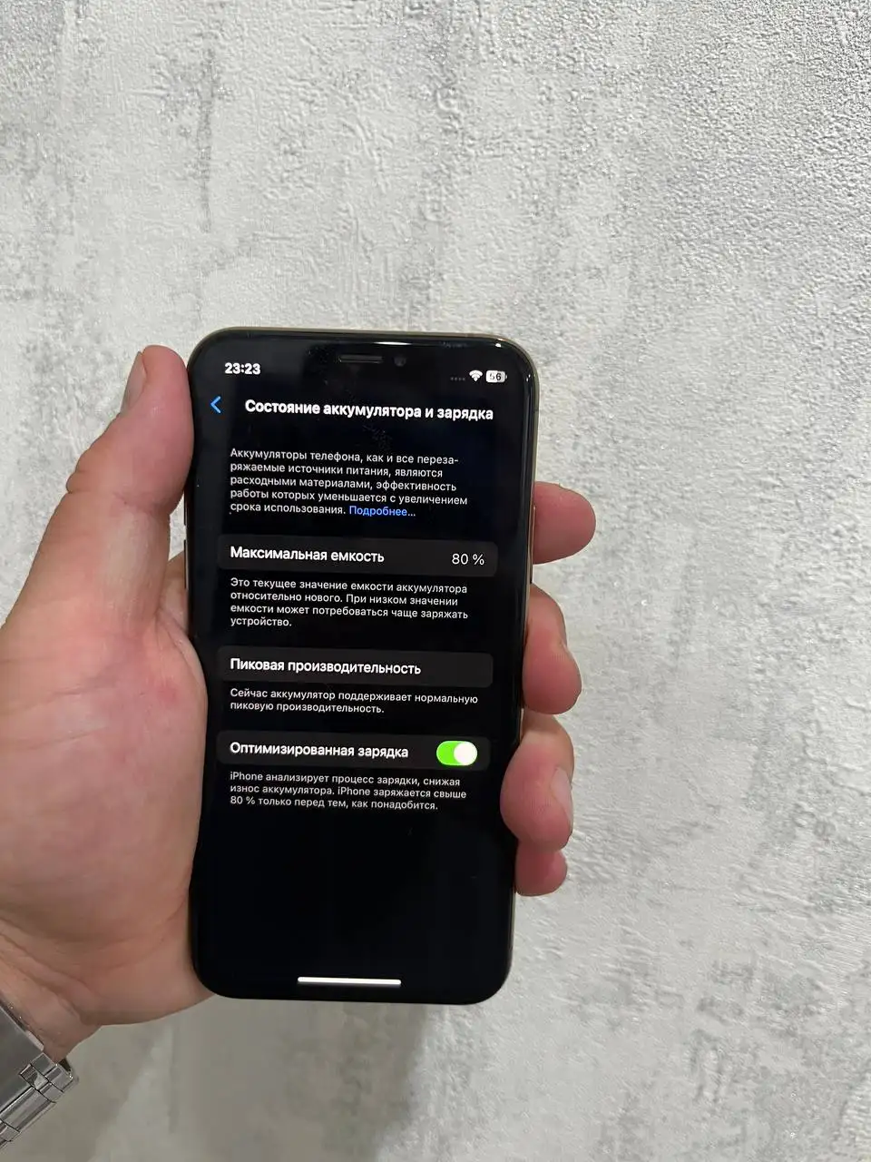 iPhone XS 64GB с неработающим Face ID - Телефоны и аксессуары (Электроника) в Чебоксары