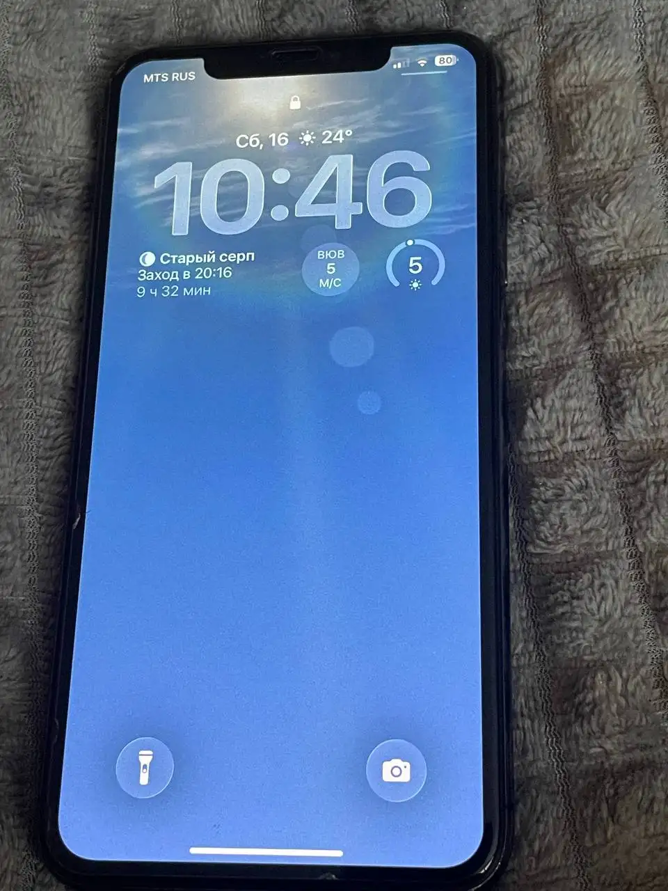 iPhone 11 Pro Max 64GB - Смартфоны и аксессуары (Электроника) в Чебоксары